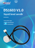 DS1603 Ultrasonic Liquid Level Sensor