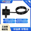 G22-CH2O formaldehyde gas sensor
