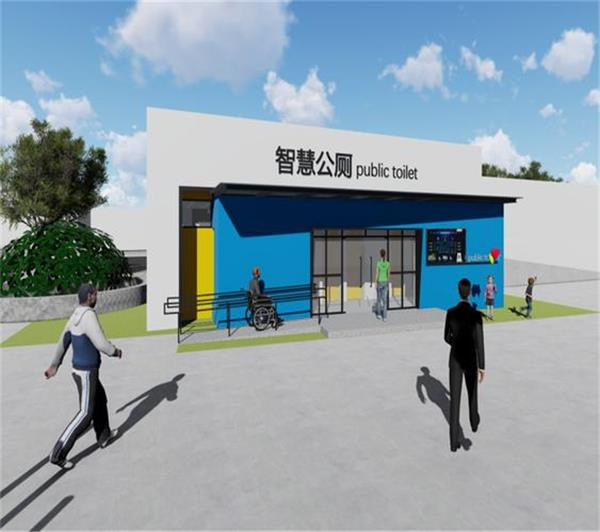 Smart Toilet Application Solution