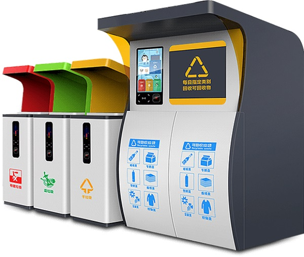 Smart Trash Can Application Solution